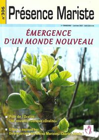 PM 306 pour le site 200x283